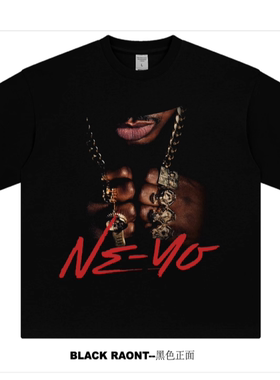 原创高品质NE-YO尼欧新加坡巡回演唱会应援周边重磅纯棉印花T恤
