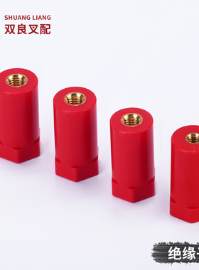 JYZ绝缘子2030新能源SB绝缘柱M6配电箱间隔 铜芯六角M8低压绝缘柱