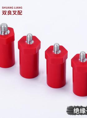 JYZ绝缘子2030新能源SB绝缘柱M6配电箱间隔jyz半螺杆M8低压绝缘柱