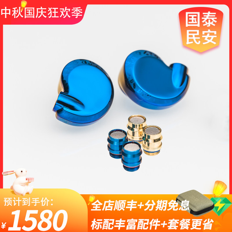 DUNU达音科 隼ULTRA/pro二代 动圈高解析流行男声4.4平衡HIFI发烧怎么样,好用不?