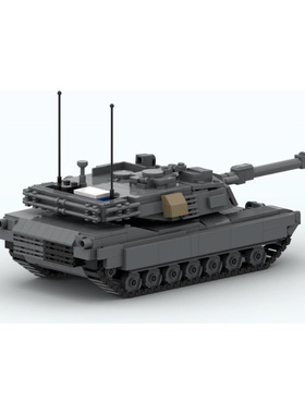 新货MOC-154682兼容乐高M1A2重型坦克模型小颗粒拼装益智积木玩具