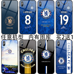 切尔西手机壳适用iphone华为p40小米9玻璃oppo三星vivo苹果11一加