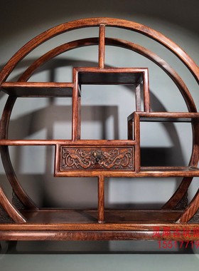 旧藏置物架古玩收藏收藏