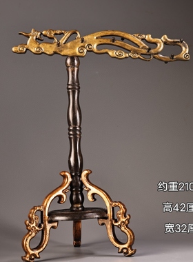 古玩收藏老货旧藏黄铜鎏金龙凤笔架文房四宝笔搁书法简约毛笔架子