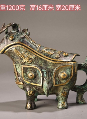 古玩旧藏青铜器牛觥仿古摆件铜牛气冲天盛酒器酒樽古玩收藏送礼
