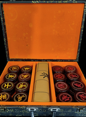 古玩收藏老牦牛角雕刻中国象棋实心老牛角国际休闲益智送礼送长辈