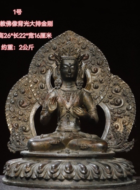 张天师摆件黄铜拓金鎏金坐虎张道陵家居佛堂供奉桌面装饰复古摆件
