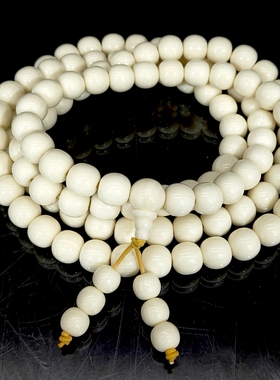 仿猛犸象牙108颗桶珠手串高瓷高透佛珠念珠男女文玩项链毛衣链