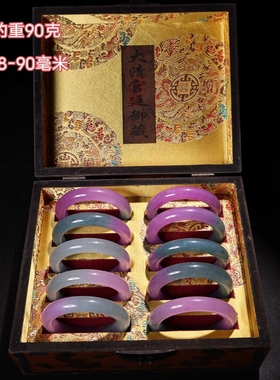 古玩杂项旧藏怀旧饰品类礼品春彩玉手镯搭配精美漆器木料盒子