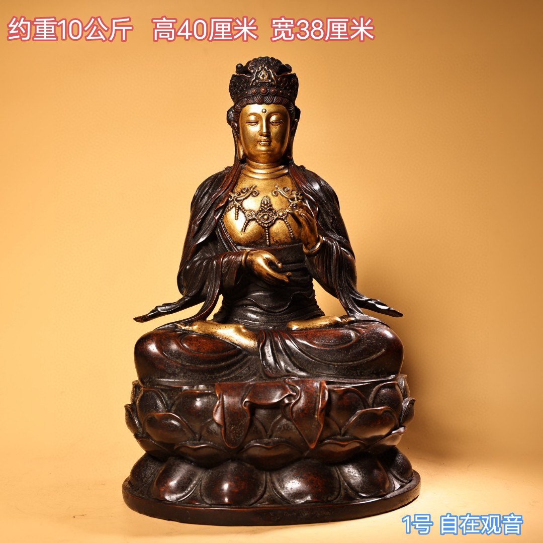 纯铜鎏金观音菩萨站佛像摆件老铜观世音像玄关老铜佛居家佛台摆设