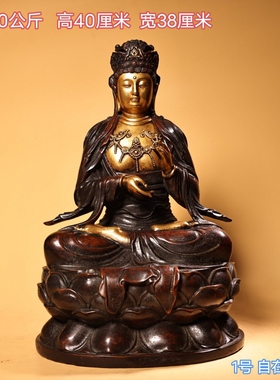 纯铜鎏金观音菩萨站佛像摆件老铜观世音像玄关老铜佛居家佛台摆设