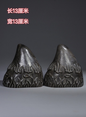古董收藏老料实心牛角尖角杯耗牛角摆件雕刻仿复古工艺家用装饰品