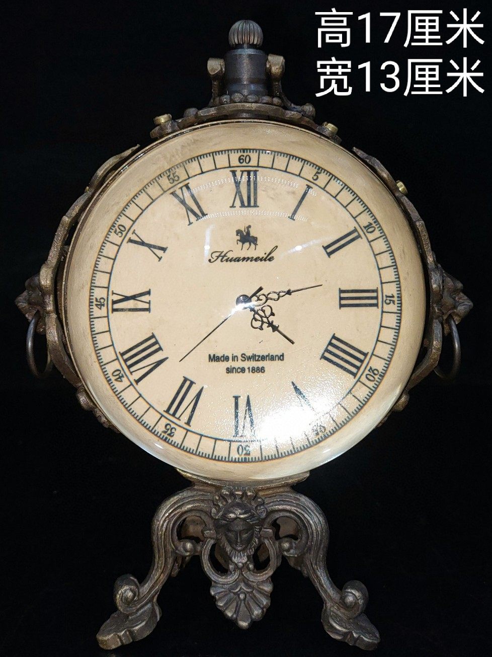 古董古玩西洋老货旧货黄铜水晶球机械座钟虎头表家居装饰摆件收藏