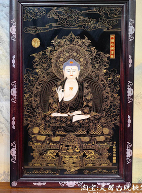 实红木镶瓷板画绿底掐金丝大日如来观音菩萨唐卡中堂挂屏壁画装饰