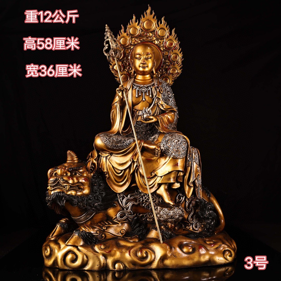 古玩尼泊尔纯铜全铜高浮雕錾刻描金银觉沃佛佛像佛台摆件收藏品