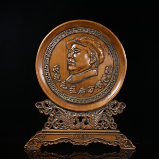 古玩古董老物件旧货红色收藏黄杨木纯手工雕刻人物木雕屏风摆件