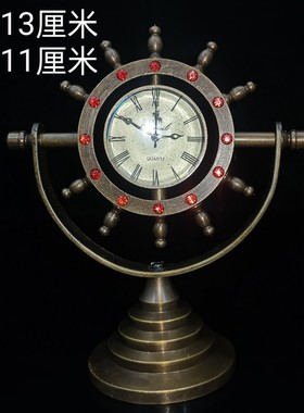古玩收藏创意镶钻船舵表古典钟表家居装饰工艺品老式船舵钟表座钟