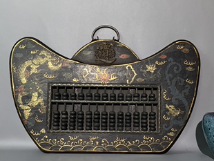 古玩老物件老家具收藏木胎漆器如意算盘挂匾牌匾古典民俗商务家居