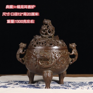 大号狻猊香炉家用室内熏香铜炉纯铜香薰炉檀香三足宣德炉沉香摆件