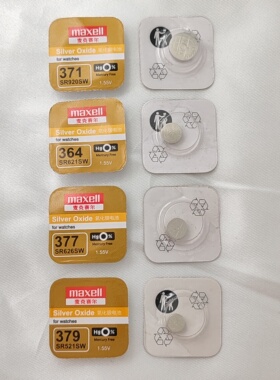 手表通用电池石英表1.55V纽扣电池SR626/377 SR621/364 SR521/379