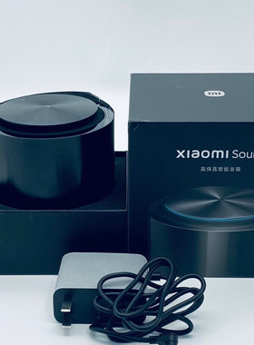 二手MIUI/小米 L16A Xiaomi Sound 小米高保真智能音箱立体声蓝牙