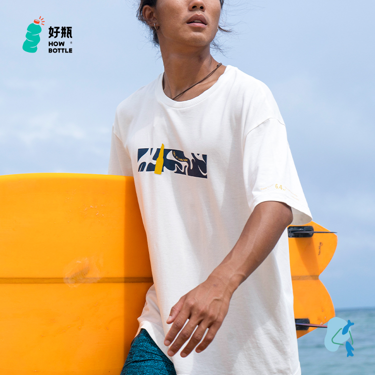 科罗娜男女通用再生环保T恤
