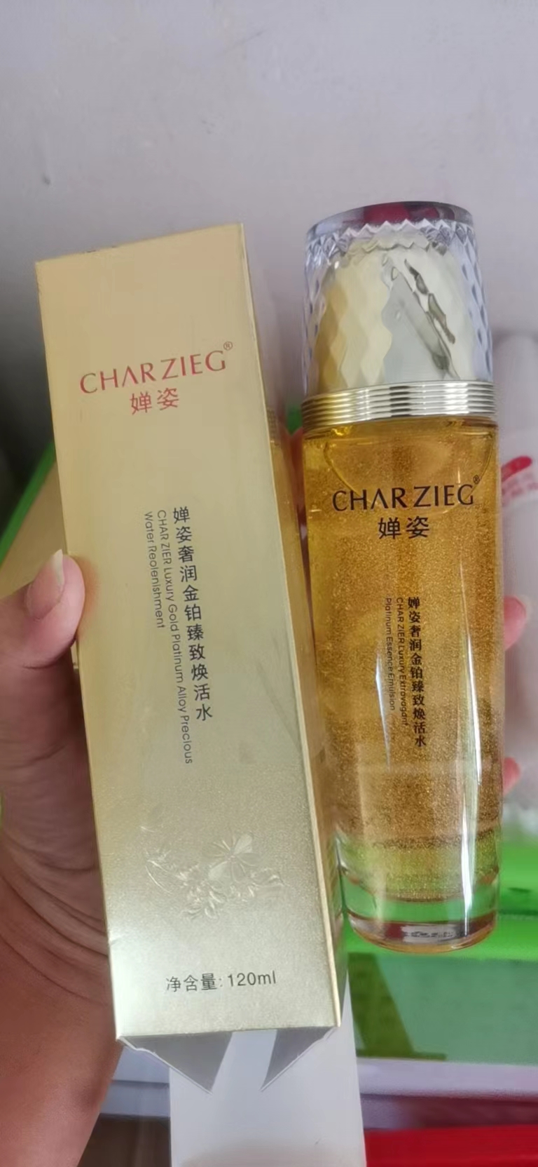 正品婵姿奢华金铂尊致倾城120ml