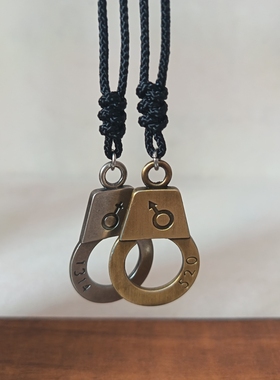 情侣项链1314520吊坠编绳长项链