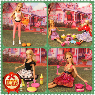 新款满包邮29-30CM6分洋娃娃可用过家家玩具配件餐具食玩儿套装-8