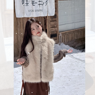 拓伴女童仿皮草外套秋冬立领儿童毛毛马甲小女孩洋派仿水貂绒短款