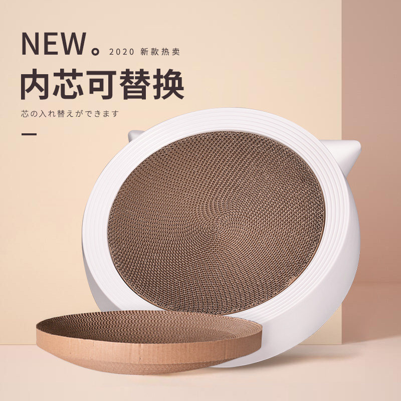 猫抓板窝猫爪板盆不掉屑耐磨多功能超大磨爪器猫抓垫玩具猫咪用品