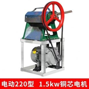 商用切饼机大功率电动饼丝机切饼条切豆腐丝机小型大饼切丝机器