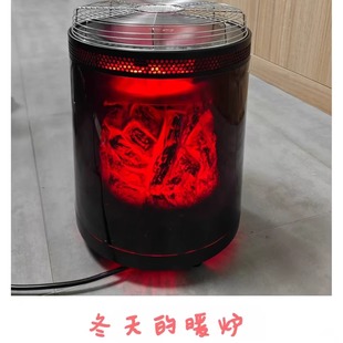 智能语音电暖气多功能取暖器恒温供暖速热围炉煮茶大面积速热火炉