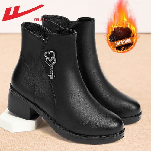 回力女加绒保暖雪地短靴