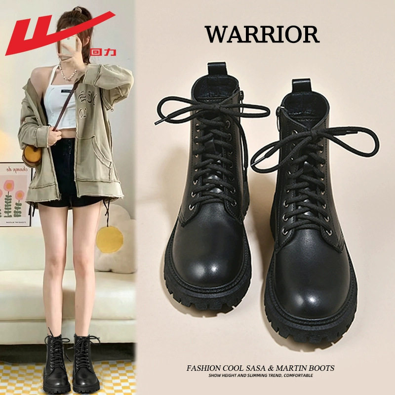 回力女鞋厚底马丁靴女2025反季新款透气百搭短靴女英伦风单靴,女鞋,马丁靴,淘宝优惠券,粉丝福利购,淘宝优惠卷