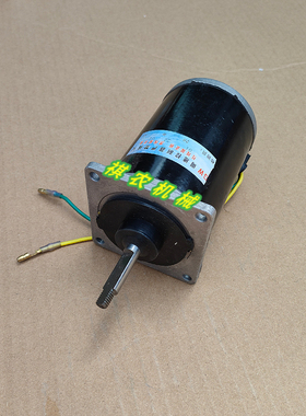 电动撒肥机配件施肥器12V直流纯铜电机农用施肥机多功能撒肥料机