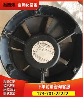 440/430系列ABB600系列风扇风机TYP6224 N 24V【议价】