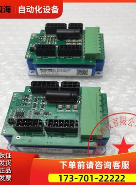 MOTEC直流器COBRA4813-SM-G-C 48VDC 【议价】