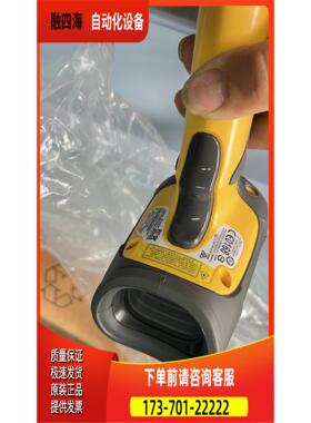 LS3578-FZ20005WR【议价】