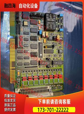 采集卡 ADDI-DATA PA 302-16 货【议价】