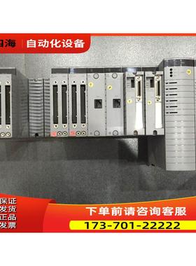 PW481-11 ADV169/569/869-P01 AAB841-S03 SB401 横河DCS 【议价