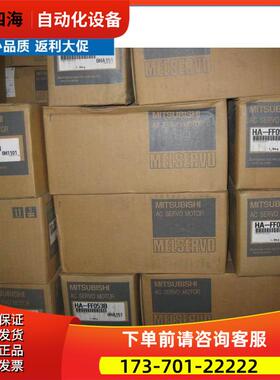 HC-RFS203K 以为主【议价】