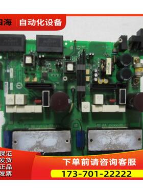 SGDK-CB-1010 AAA DF0200144-A0 重量1·3公斤 在6-2议【议价】