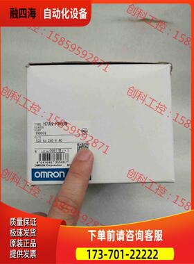 H7AN-RW6DM【议价】