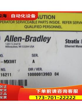 AB 1783-MX08T 一台重量1·7斤 在24-3【议价】