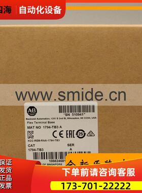 1734-IB2 AB PLC 分布式IO 1734IB2 【议价】