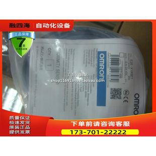 官方傳感器 X4ME1 E2K X8ME1 X15ME1E2 議價