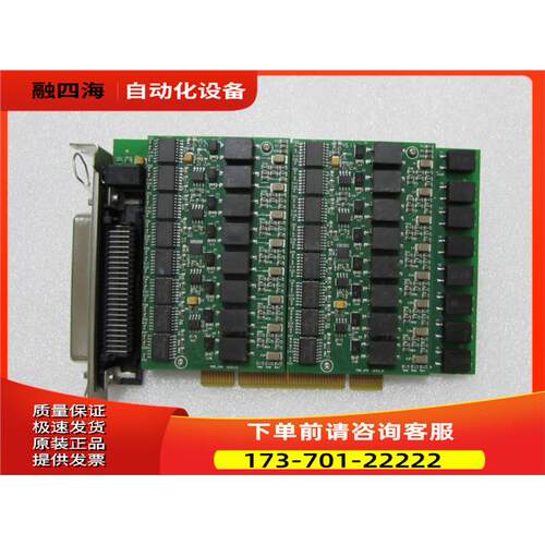 ATP-24A/PCI 一片 在40-2出【议价】