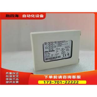 PLC模块 咨 1734 议价 OW4