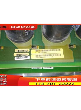 变频器G120电源板电容板滤波板A5E00496083【议价】